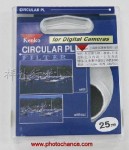 肯高（Kenko）25mm CPL 偏振镜