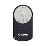 佳能（Canon）RC-6 无线遥控器（适用于EOS 5D Mark II/7D/60D/600D等）